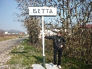 kUcheR